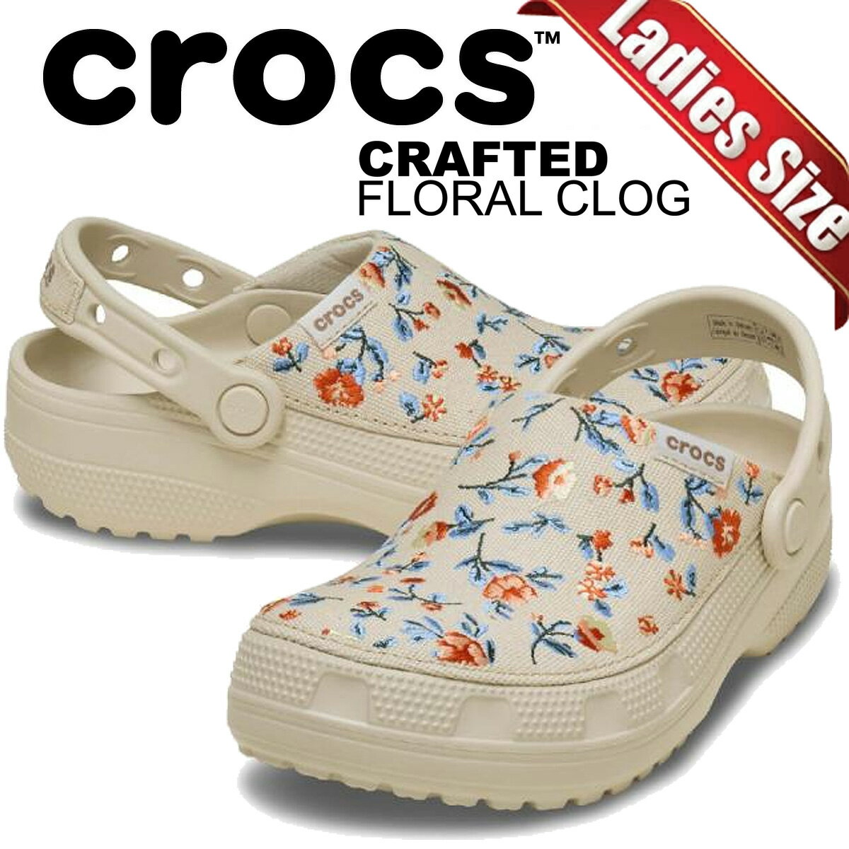  crocs CLASSIC CRAFTED FLORAL LFRAPPE 212878-2mc