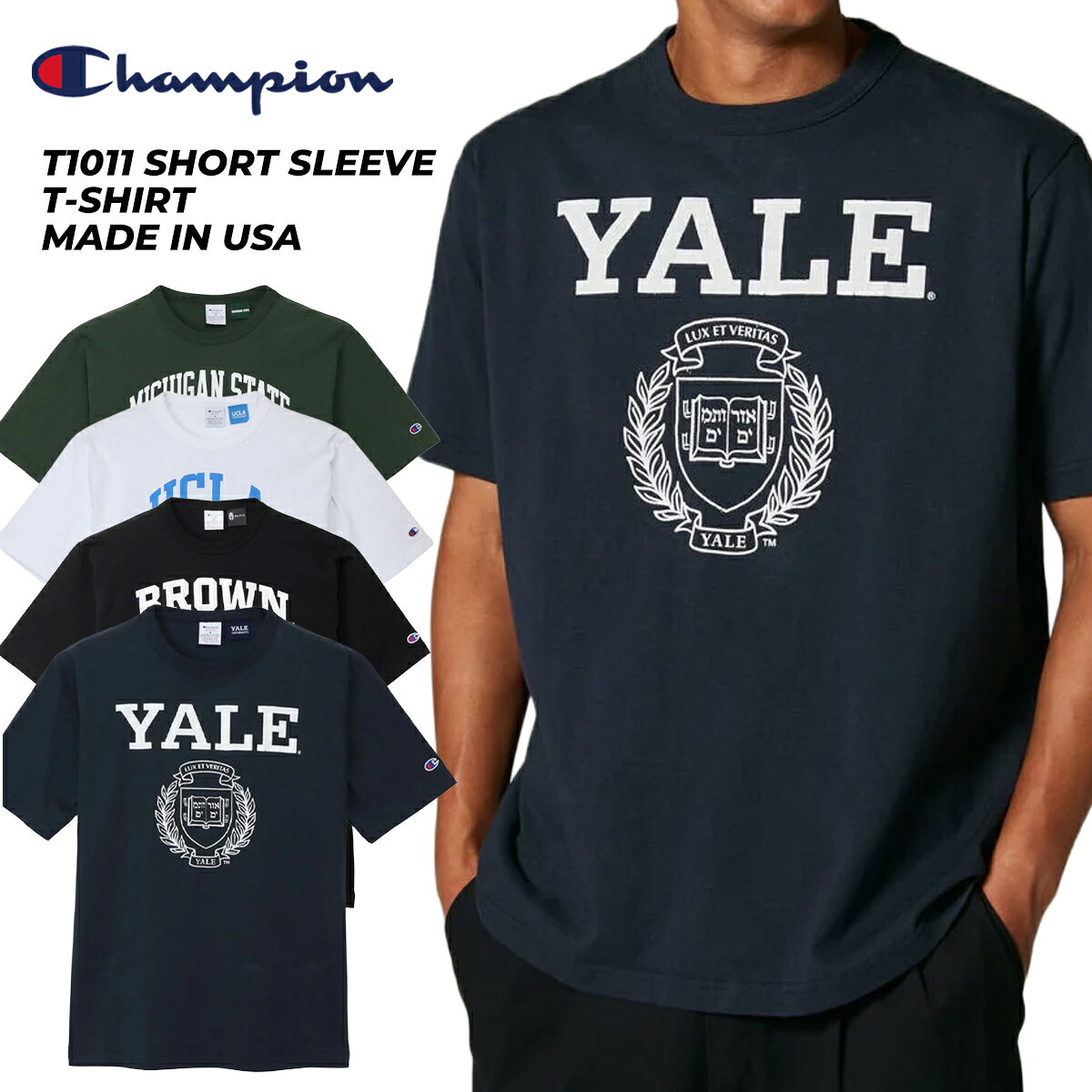 楽天市場】champion usa企画 tシャツの通販