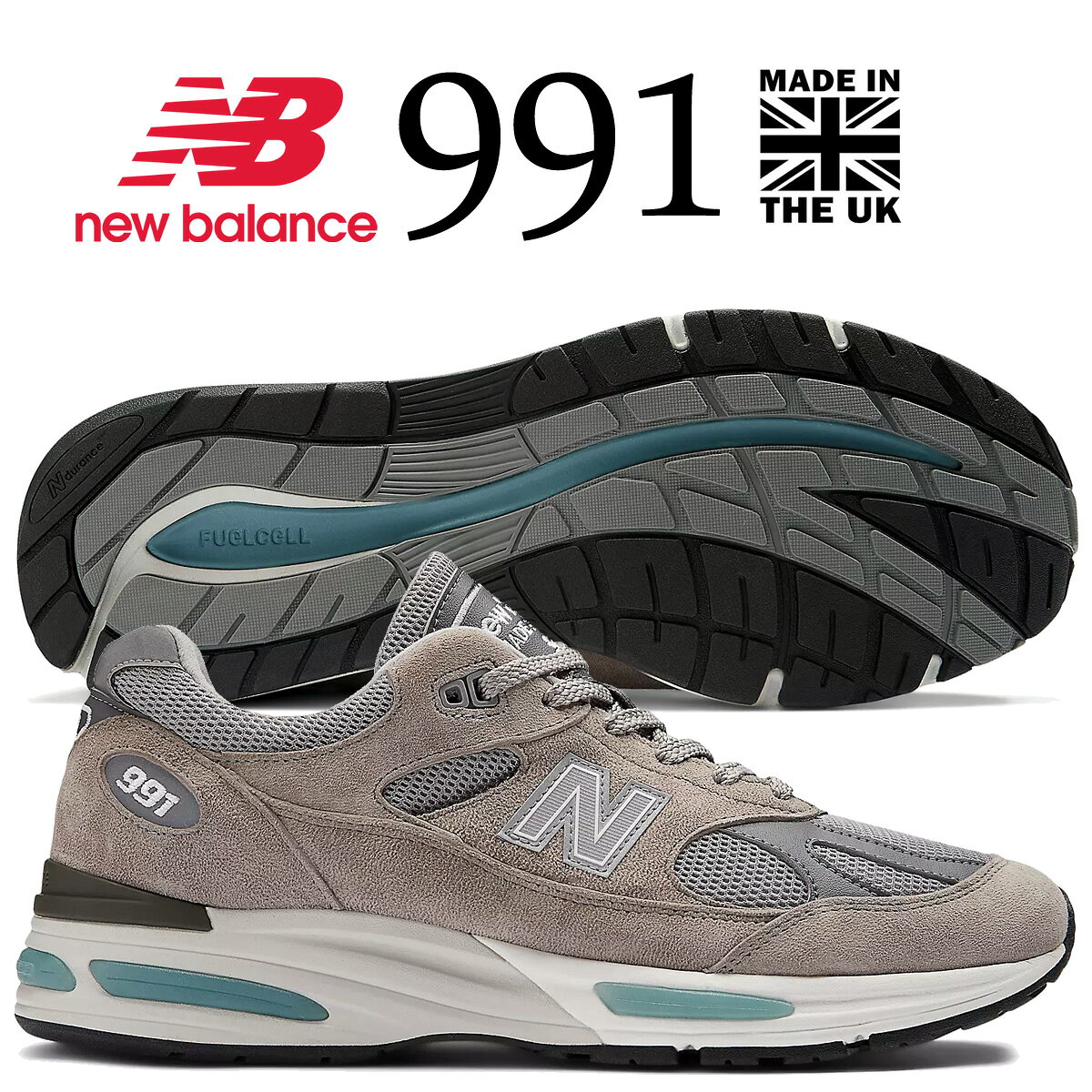 楽天市場】new balance 991（ブランドニューバランス・カラーグレー