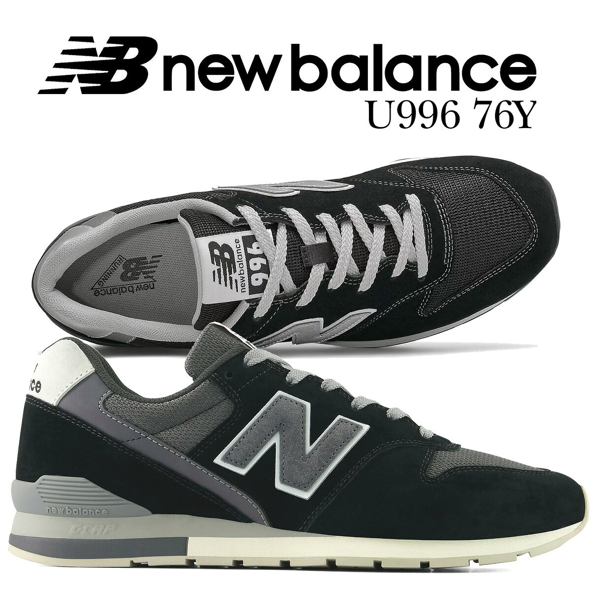 楽天市場】new balance ニューバランス 996ブラックの通販