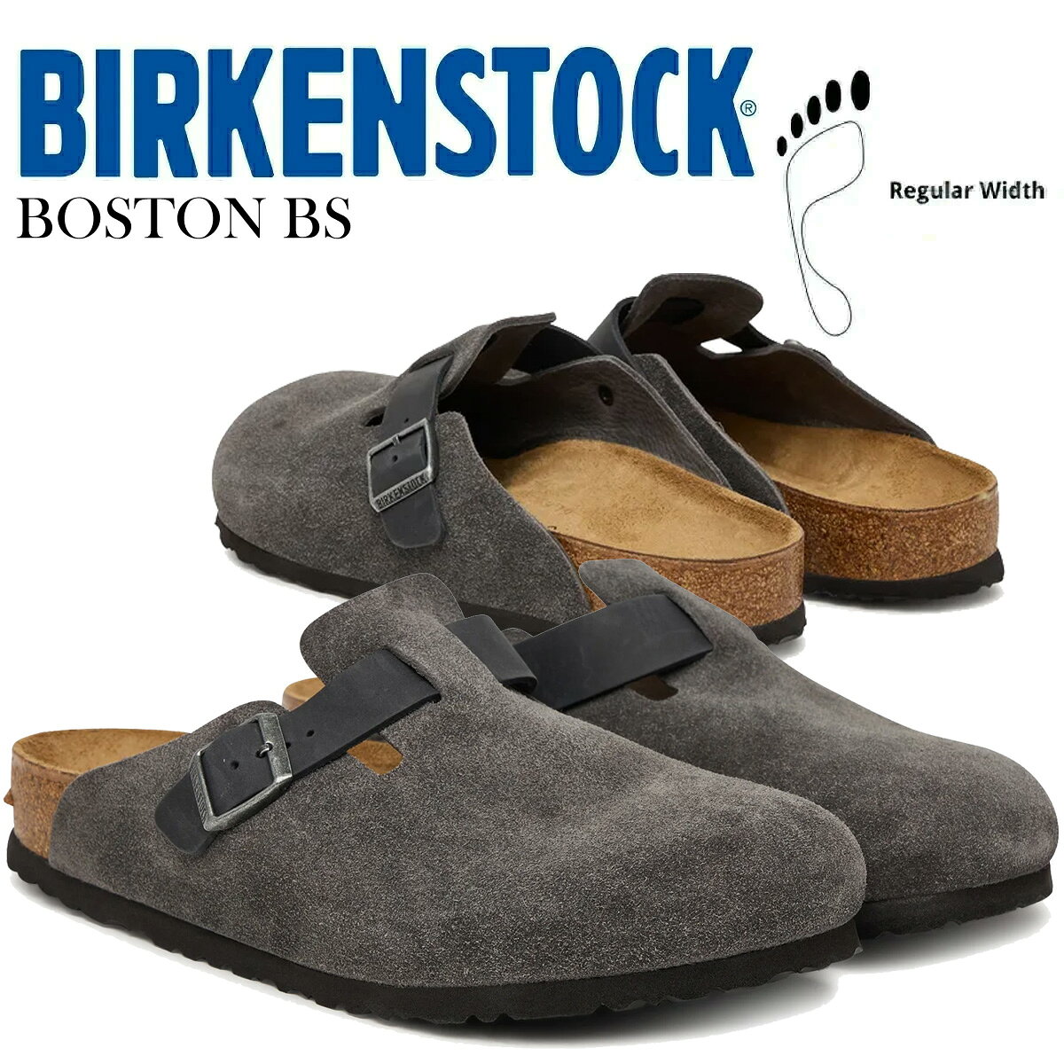 楽天市場】BIRKENSTOCK（ブランドビルケンシュトック・カラーグレー