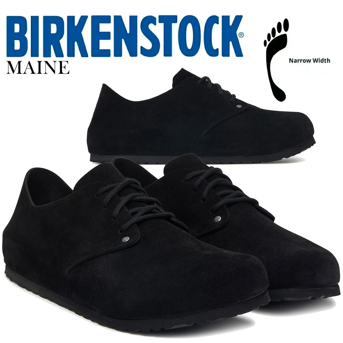 楽天市場】ビルケンシュトック maineの通販