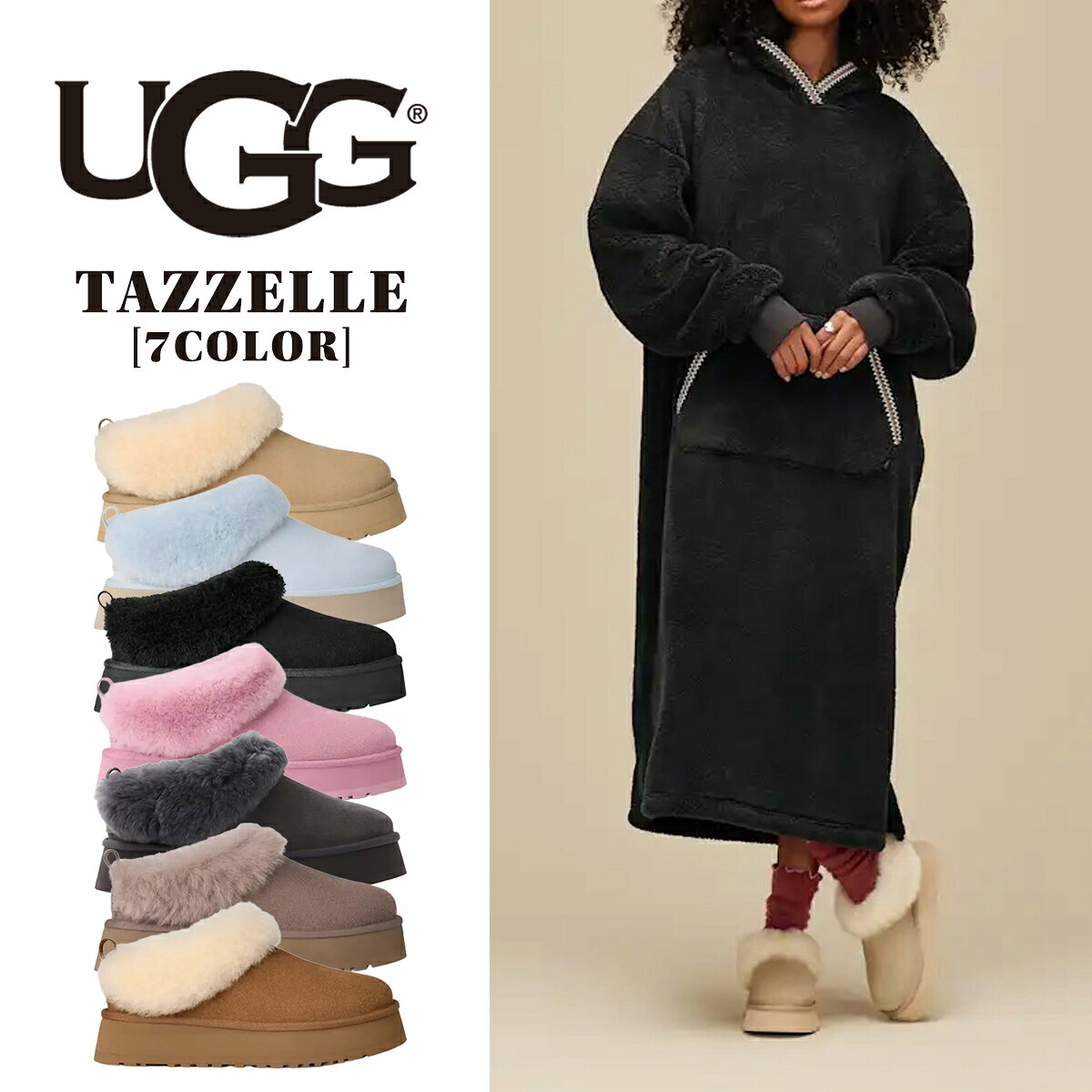 楽天市場】UGG アグ Tazzlita タズリータの通販