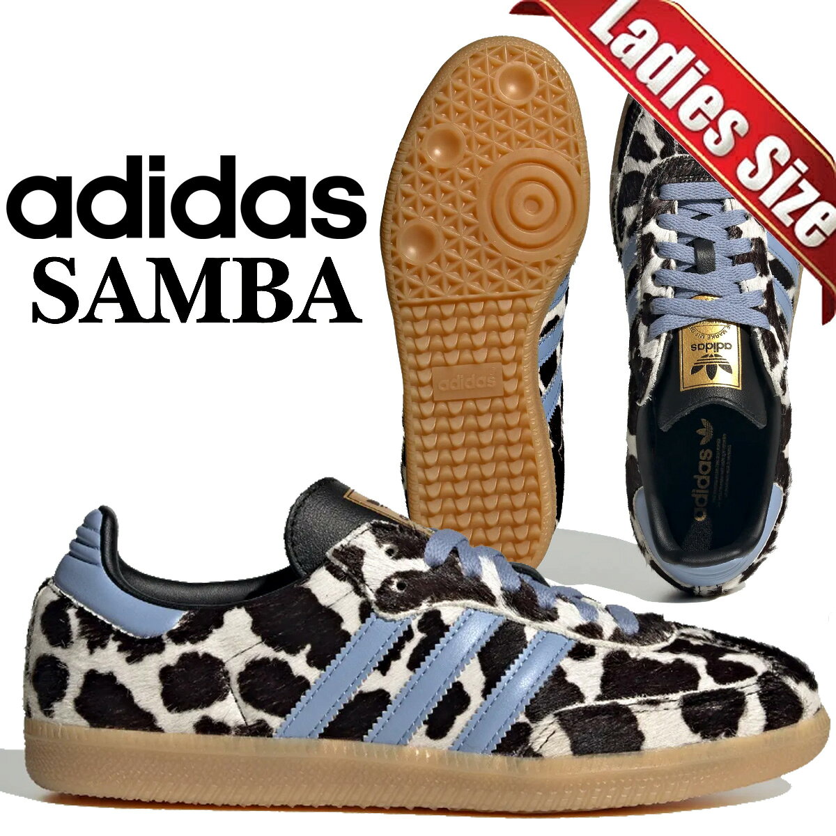 楽天市場】adidas samba サンバ（カラーマルチカラー）（靴）の通販