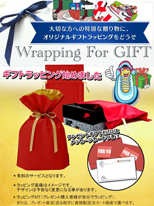 [ ポイント5倍&最大2000円OFFクーポン...の紹介画像2