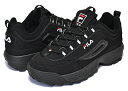 お得な割引クーポン発行中!!【あす楽 対応!!】【フィラ ディスラプター 2】FILA DISRUPTOR 2 black【DAD SHOE ダッド シューズ 厚底 スニーカー メンズ レディース ウィメンズ ブラック 黒 FS1HTA1078X BBK プラットフォーム ガールズ】