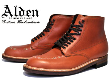 お得な割引クーポン発行中!!【あす楽 対応!!】【オールデン ALDEN 405 インディブーツ】ALDEN Indy Boots 【405】 BROWN