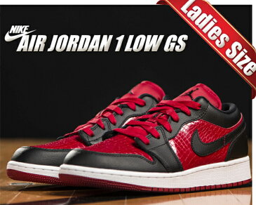 お得な割引クーポン発行中!!【 ナイキ エアジョーダン 1 レディース】NIKE AIR JORDAN 1 LOW(GS) gym red/black-white【スニーカー ウィメンズ ガールズ ローカット BRED AJ】