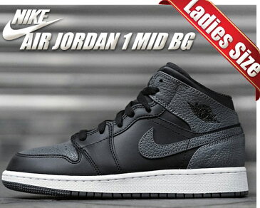 最大2,000円OFFクーポン発行中!!【あす楽 対応!!】【ナイキ エアジョーダン 1 レディース】NIKE AIR JORDAN 1 MID BG black/dark grey-summit white【ウィメンズ スニーカー ガールズ AJ】