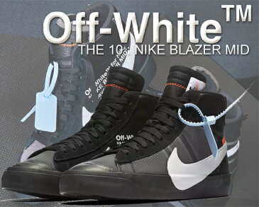 お得な割引クーポン発行中!!【あす楽 対応!!】【ナイキ ブレザーミッド オフホワイト】THE : 10 NIKE BLAZER MID OFF-WHITE black/white-cone-black【スニーカー THE TEN ブレザー ブラック SPOOKY PACK】