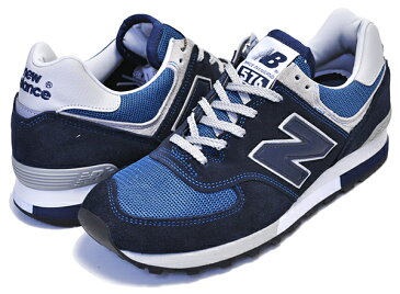 お得な割引クーポン発行中!!【あす楽 対応!!】【ニューバランス 576 UK】NEW BALANCE OM576OGN MADE IN ENGLAND スニーカー メンズ NB 576 UK MADE Dワイズ