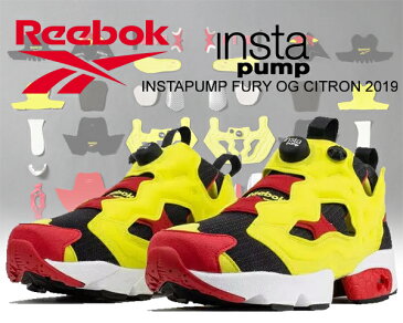 お得な割引クーポン発行中!!【あす楽 対応!!】【リーボック ポンプフューリー シトロン】REEBOK INSTAPUMP FURY OG CITRON 2019 black/green/red/white 25周年 シトロン ポンプ スニーカー