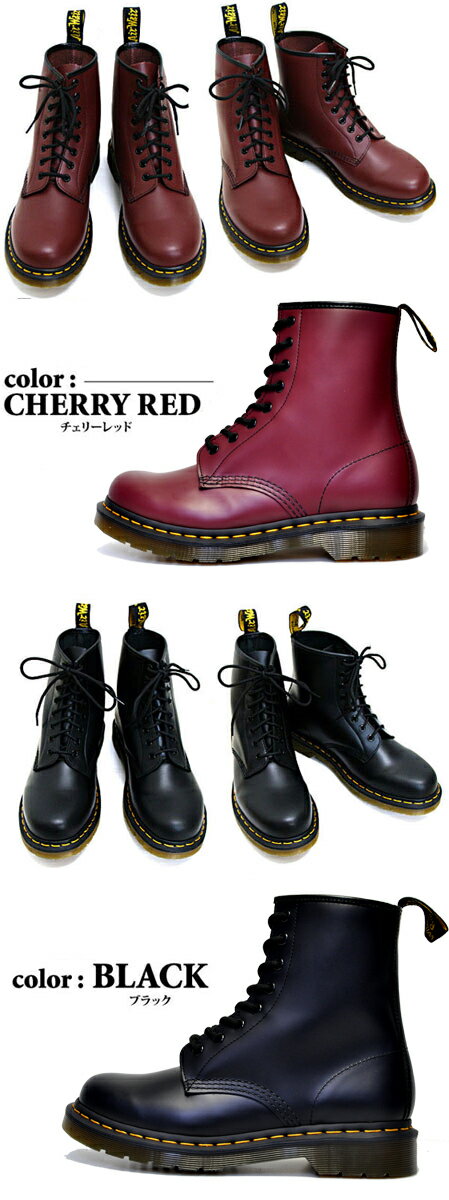 お得な割引クーポン発行中!!【あす楽 対応!!】【ドクターマーチン 8ホール レディース ブーツ】Dr.Martens 8HOLE BOOT 1460W SMOOTH R11821006 / R11821600 レースアップブーツ ブラック レッド ウィメンズ