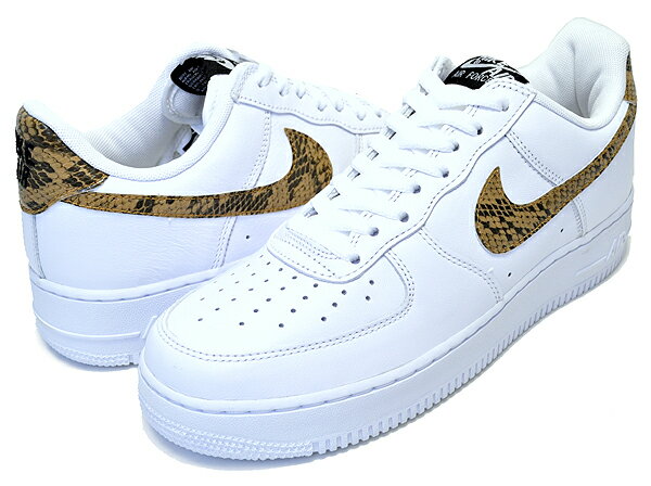 楽天市場】nike air force 1 low prm qs 96 snake ao1635-100 楽天市場】nike air force 1 low prm qs 96 snake ao1635-100