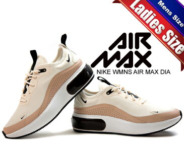 お得な割引クーポン発行中!!【ナイキ ウィメンズ エアマックス ディア】NIKE WMNS AIR MAX DIA pale ivory/black-bio beige aq4312-101 レディース スニーカー