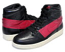 お得な割引クーポン発行中!!【あす楽 対応!!】【ナイキ エアジョーダン 1 ハイ OG】NIKE AIR JORDAN 1 HIGH OG DEFIANT black/gym red-muslin bq6682-006 AJ1 ディフィアント COUTURE クチュール