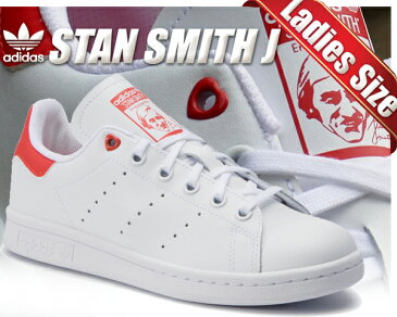 お得な割引クーポン発行中!!【あす楽 対応!!】【アディダス スタンスミス レディース】adidas STAN SMITH J ftwwht/ftwwht/actred ウィメンズ ガールズ スニーカー ホワイト レッド