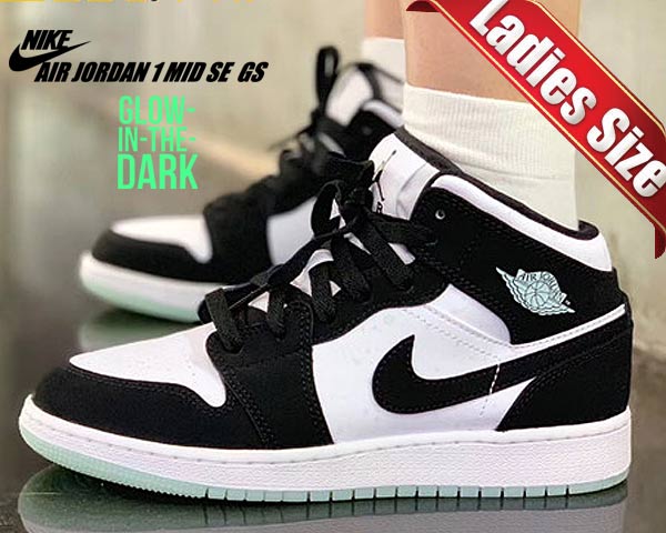 お得な割引クーポン発行中!!【あす楽 対応!!】【ナイキ エアジョーダン 1 ミッド GS】NIKE AIR JORDAN 1 MID SE(GS) GROW IN THE DARK wht/blk-teal tint bq6931-103 スニーカー AJ グローインザダーク 蓄光 ガールズ