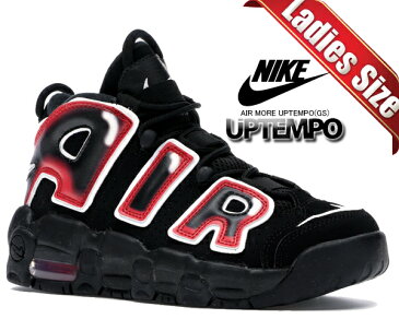 お得な割引クーポン発行中!!【あす楽 対応!!】【ナイキ エア モアアップテンポ GS】NIKE AIR MORE UPTEMPO (GS) black/white-laser crimson 415082-010 スニーカー ガールズ モアテン レーザークリムゾン