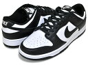 お得な割引クーポン発行中 【あす楽 対応 】【ナイキ ダンク ロー レトロ】NIKE DUNK LOW RETRO white/black-white dd1391-100 スニーカー ホワイト ブラック