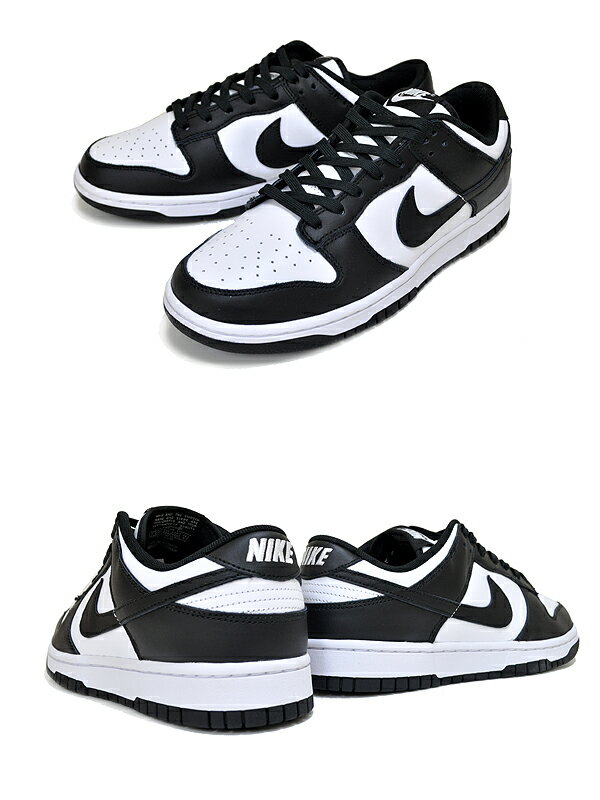 お得な割引クーポン発行中!!【あす楽 対応!!】【ナイキ ダンク ロー レトロ】NIKE DUNK LOW RETRO white/black-white dd1391-100 スニーカー ホワイト ブラック