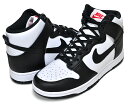 お得な割引クーポン発行中!!NIKE WMNS DUNK HIGH white/black-university red dd1869-103 レディース スニーカー ホワイト ブラック