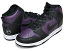 お得な割引クーポン発行中 【あす楽 対応 】【ナイキ ダンク ハイ フラグメント】NIKE DUNK HI FRAGMENT DESIGN wine/black-white dj0382-600 BEIJING 北京 HF 藤原ヒロシ スニーカー HIGH ブラック ワイン