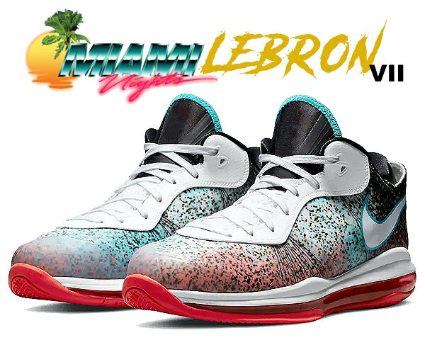 お得な割引クーポン発行中!!【あす楽 対応!!】【ナイキ レブロン 8 V/2 ロー】NIKE LEBRON VIII V/2 LOW QS MIAMI NIGHTS white/wht-solar red dj4436-100 マイアミナイツ スニーカー ローカット クイックストライク バッシュ