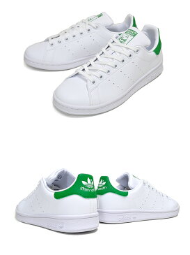 お得な割引クーポン発行中!!【あす楽 対応!!】【アディダス スタンスミス ガールズ】adidas STAN SMITH J FTWWHT/FTWWHT/GREEN fx7519 ウィメンズ レディース スニーカー ホワイト グリーン ヴィーガン PRIMEGREEN