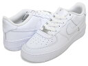 お得な割引クーポン発行中 【あす楽 対応 】【ナイキ エアフォース 1 ガールズ】NIKE AIR FORCE 1 LE(GS) white/white dh2920-111 レディース スニーカー AF1 ホワイト レザー