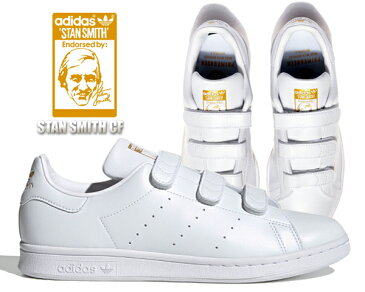 お得な割引クーポン発行中!!【あす楽 対応!!】【アディダス スタンスミス CF】adidas STAN SMITH CF FTWWHT/FTWWHT/GOLDMT fx5508 ホワイト ゴールド スニーカー ベルクロ PRIMEGREEN ヴィーガン素材