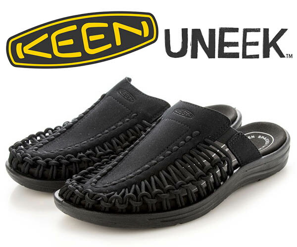 お得な割引クーポン発行中!!【あす楽 対応!!】【キーン ユニーク 2 スライド メンズ】KEEN UNEEK II SLIDE BLACK/BLACK 1022371 メンズ サンダル ブラック ミュール 2