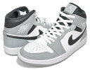 お得な割引クーポン発行中!!NIKE AIR JORDAN 1 MID lt smoke grey/white-anthracite 554724-078 AJ1 スニーカー ライト スモーク グレー ホワイト アンスラサイト