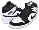 お得な割引クーポン発行中!!【ナイキ エアジョーダン 1 ミッド SE】NIKE AIR JORDAN 1 MID SE DIAMOND SHORTS white/black-multi-color dh6933-100 スニーカー AJ1 ダイヤモンド ホワイト ブラック