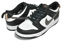 お得な割引クーポン発行中 【あす楽 対応 】【ナイキ ダンク ロー SE ガールズ】NIKE DUNK LOW SE (GS) off noir/mtlc pewter dh9764-001 レディース スニーカー ブラック ホワイト メタリック ピューター