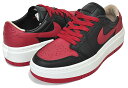 お得な割引クーポン発行中!!NIKE WMNS AIR JORDAN 1 ELEVATE LOW SE black/gym red-sail dq1823-006 レディース スニーカー 厚底 BRED ブルズ レッド ブラック