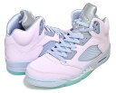 お得な割引クーポン発行中!!【あす楽 対応!!】【ナイキ エアジョーダン 5 レトロ SE】NIKE AIR JORDAN 5 RETRO SE REGAL PINK regal pink/ghost-copa dv0562-600 EASTER スニーカー AJV イースター リーガル ピンク