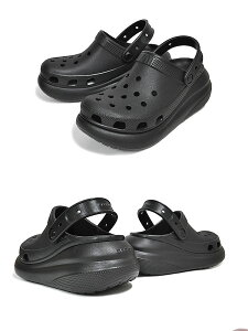 お得な割引クーポン発行中!!【あす楽 対応!!】【クロックス クラシック クラッシュ クロッグ】crocs CLASSIC CRUSH CLOG BLACK/NOIR 207521-001 厚底 プラットフォーム サンダル ミュール ブラック