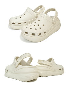 お得な割引クーポン発行中!!【あす楽 対応!!】【クロックス クラシック クラッシュ クロッグ】crocs CLASSIC CRUSH CLOG BONE 207521-2y2 厚底 プラットフォーム サンダル ミュール ボーン