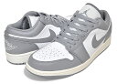 お得な割引クーポン発行中 【あす楽 対応 】【ナイキ エアジョーダン 1 ロー】NIKE AIR JORDAN 1 LOW stealth/white-sail 553558-053 VINTAGE GREY スニーカー ローカット ステルスグレー ホワイト セイル ヴィンテージ