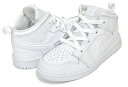 お得な割引クーポン発行中!!NIKE JORDAN 1 MID (TD) white/white-wht 640735-130 ボーイズ キッズ スニーカー ホワイト 子供靴 白