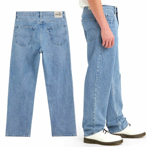 お得な割引クーポン発行中!【リーバイス シルバータブ ルーズフィット ストーンウォッシュ】Levi's SILVERTAB LOOSE FIT MEDIUM INDIGO STONEWASH a34210001 Blacks22H2350 ミディアムインディゴ テーパード バギー ルーズ ジーパン