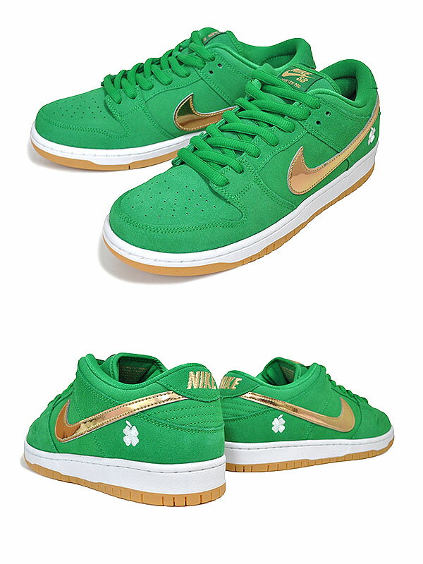 お得な割引クーポン発行中!!【ナイキ スケートボーディング ダンク ロー プロ】NIKE SB DUNK LOW PRO ST.PATRICK luckey green/metallic gold bq6817-303 セントパトリック デー ラッキーグリーン スニーカー SHAMROCK クローバー