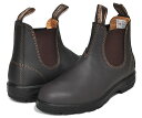 お得な割引クーポン発行中!!【ブランドストーン エラスティック サイドゴア ブーツ】Blundstone ELASTIC SIDED BOOT LINED WA...