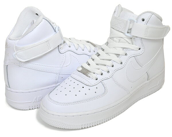 お得な割引クーポン発行中!!NIKE AIR FORCE 1 HIGH LE (GS) white/white dh2943-111 スニーカー レディース AF1 ハイカット ホワイト 白