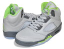 お得な割引クーポン発行中!!【あす楽 対応!!】【ナイキ エアジョーダン 5 レトロ】NIKE AIR JORDAN 5 RETRO REFLECTIVE silver/green bean-flint grey dm9014-003 スニーカー AJV リフレクター グリーン ビーン