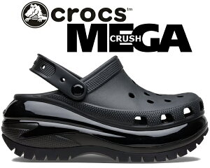 お得な割引クーポン発行中!!【あす楽 対応!!】【クロックス クラシック メガクラッシュ クロッグ】crocs CLASSIC MEGA CRUSH CLOG BLACK 207988-001 厚底プラットフォーム サンダル ミュール ブラック