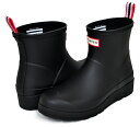 お得な割引クーポン発行中!!HUNTER ORIGINAL PLAY BOOT SHORT BLACK wfs2020rma-blk ブラック レディース レインブーツ 雨靴 長靴