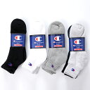 ȊN[|s!!yy Ή!!zy`sI NH[^[OX \bNX 3gzChampion QUARTER LENGTH SOCKS 3P cmsch202 C zCg ubN O[ A\[g