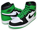 お得な割引クーポン発行中!!【あす楽 対応!!】【ナイキ エアジョーダン 1 レトロ ハイ オージー】NIKE AIR JORDAN 1 HIGH OG CEL